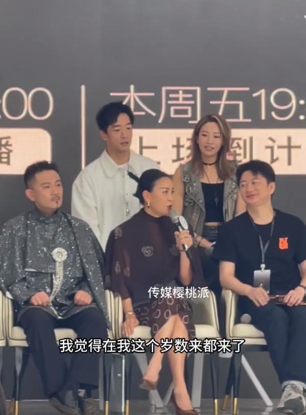 重庆时时彩：《歌手2024》首发阵容被指咖位缩水，制片人首回应：很多人不敢来