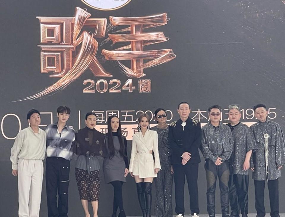 重庆时时彩：《歌手2024》首发阵容被指咖位缩水，制片人首回应：很多人不敢来