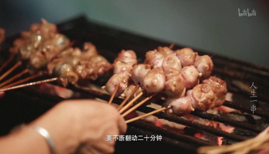 门徒娱乐主管:国家烧烤地理