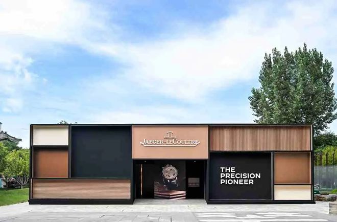 腾讯分分彩：最舒服的季节，当然要看展啦！