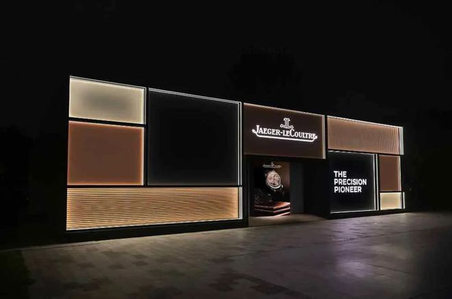 腾讯分分彩：最舒服的季节，当然要看展啦！