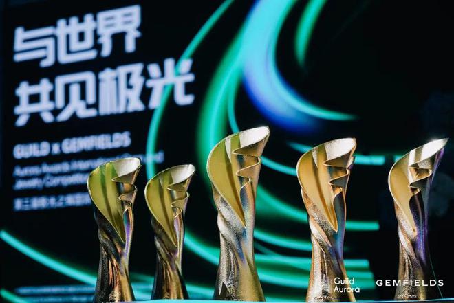 腾讯分分彩：最舒服的季节，当然要看展啦！