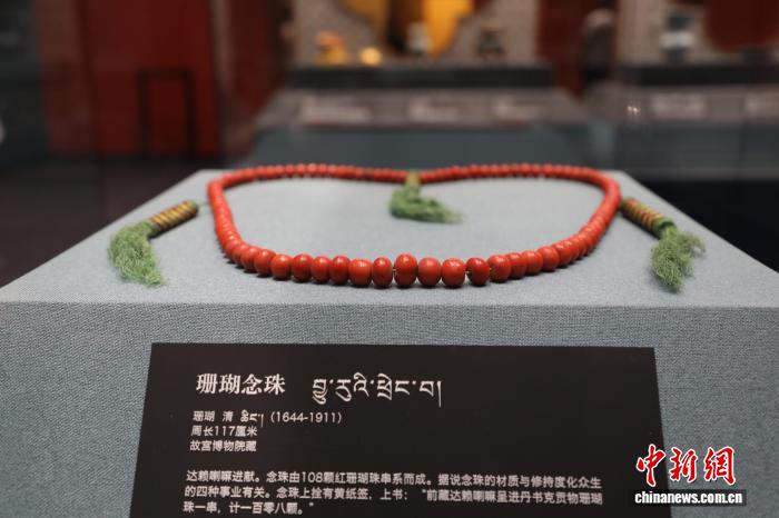 重庆时时彩：（辉煌60载 魅力新西藏）七世达赖进献乾隆观音菩萨像等文物首度回藏“探亲”